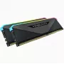 CORSAIR Memory - 16GB - DDR4 - (2 X 8gb) Dram 3200MHz C16 16-20-20-38 Kit