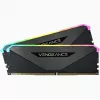 CORSAIR Memory - 16GB - DDR4 - (2 X 8gb) Dram 3200MHz C16 16-20-20-38 Kit