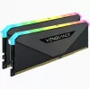 CORSAIR Memory - 16GB - DDR4 - (2 X 8gb) Dram 3200MHz C16 16-20-20-38 Kit