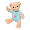 BABY born Bear blue