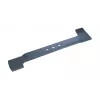 Bosch ARM 34, Metallic, 1 pc(s), 340 mm
