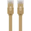 Goobay 95887 Networking Cable Light Brown 5 m Cat6 U/UTP RJ-45 Gold