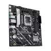 Motherboard ASUS PRIME H810M-A-CSM — Intel H810, LGA 1851, microATX, 2× DDR5 DIMM (up to 128GB), 2× M.2, 4× SATA III, PCIe 4.0