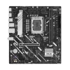 Motherboard ASUS PRIME H810M-A-CSM — Intel H810, LGA 1851, microATX, 2× DDR5 DIMM (up to 128GB), 2× M.2, 4× SATA III, PCIe 4.0