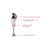 ESGE M 200 Superbox Immersion blender 200 W White