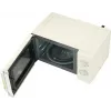 Gorenje MO20E1HRL White Solo microwave Countertop 20 L 700 W