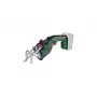 Cordless reciprocating saw Bosch Keo 2300 spm, 18 V, 2 Ah, 2300 spm, stroke 115 mm, weight 1.4 kg