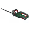Bosch AdvancedHedgeCut 36V-65-28 Single blade 3.5 kg
