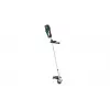 Bosch AdvancedGrassCut 36V-33 Cordless Grass Trimmer 36V Brushless 33cm 2.4mm Line