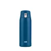 EMSA Light Mug 400 ml Blue