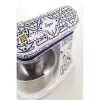 Ariete 1588 Capri mixer, Planetary, 7 speeds, 2400 Watt, 5.5 litres, Stainless steel cup