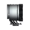Heatsink/Radiator COUGAR Gaming CGR-FZAE85 12 cm Black