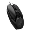 COUGAR Gaming Mouse AirBlader, Wired, Black, Optical, USB Type-A, 16000 DPI, Black