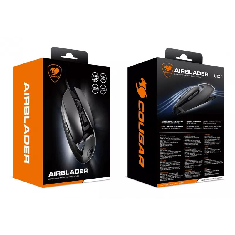 COUGAR Gaming Mouse AirBlader, Wired, Black, Optical, USB Type-A, 16000 DPI, Black