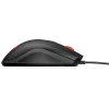 HP OMEN Vector Mouse, Right-hand, IR LED, USB Type-A, 16000 DPI, 1 ms, Black