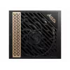 MSI MEG AI1300P PCIE5 power supply unit 1300 W 24-pin ATX ATX Black