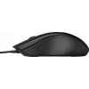 HP Wired Mouse 100, Ambidextrous, Optical, USB Type-A, 1600 DPI, Black