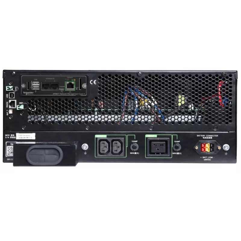 APC Smart-UPS On-Line, 5kVA/5kW, Rack/Tower, 230V, 2x IEC C13+1x IEC C19+Hard wire 3-wire (H+N+E) outlets, Network Card, W/O rail kit