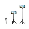 Selfie Stick NATEC Alvito NST-1653 Black