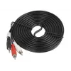 Audio cable LANBERG 3.5mm to 2×RCA male, 5 m, black