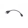 USB 2.0 cable LANBERG OEM-0006 — USB A to Micro-USB B, 0.15 m, black