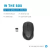 HP 150 Wireless Mouse, Ambidextrous, Optical, RF Wireless, 1600 DPI, Black