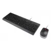 Lenovo Essential Wired Combo Black US Euro keyboard Mouse included Universal USB