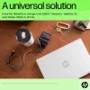 HP USB-C 65W Laptop Charger, Laptop, Indoor, 90 V, 47 - 63 Hz, 65 W, 5 - 20 V