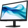 HP Series 3 Pro 21.45 inch FHD Monitor - 322pv, 54.5 cm (21.4 inch), 1920 x 1080 pixels, Full HD, LCD, 5 ms, Black