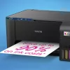 Epson EcoTank L3231 Multifunction Inkjet Printer