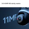 IP security camera IMOU Cruiser Triple IPC-S7UP-11M0WED — 2880×1620, 6 mm, 8× digital zoom, wired & wireless, outdoor, ceiling/wall mount