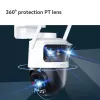 IP security camera IMOU Cruiser Triple IPC-S7UP-11M0WED — 2880×1620, 6 mm, 8× digital zoom, wired & wireless, outdoor, ceiling/wall mount