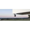 IP security camera IMOU Cruiser Triple IPC-S7UP-11M0WED — 2880×1620, 6 mm, 8× digital zoom, wired & wireless, outdoor, ceiling/wall mount