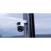 IP security camera IMOU Cruiser Triple IPC-S7UP-11M0WED — 2880×1620, 6 mm, 8× digital zoom, wired & wireless, outdoor, ceiling/wall mount