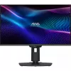 MSI MAG 274QPF X30MV computer monitor 68.6 cm (27 inch) 2560 x 1440 pixels Wide Quad HD LCD Black