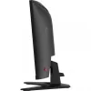 MSI MAG 275CQF E18 computer monitor 68.6 cm (27 inch) 2560 x 1440 pixels Wide Quad HD Black