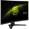 MSI MAG 275CQF E18 computer monitor 68.6 cm (27 inch) 2560 x 1440 pixels Wide Quad HD Black