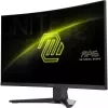 MSI MAG 275CQF E18 computer monitor 68.6 cm (27 inch) 2560 x 1440 pixels Wide Quad HD Black