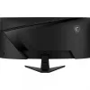 MSI MAG 346CQ computer monitor 86.4 cm (34 inch) 3440 x 1440 pixels UltraWide Dual Quad HD LCD Black