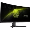 MSI MAG 346CQ computer monitor 86.4 cm (34 inch) 3440 x 1440 pixels UltraWide Dual Quad HD LCD Black