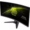MSI MAG 346CQ computer monitor 86.4 cm (34 inch) 3440 x 1440 pixels UltraWide Dual Quad HD LCD Black
