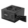 MSI MAG A750GN PCIE5 power supply unit 750 W 20+4 pin ATX ATX Black