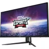 MSI MAG401QR computer monitor 101.6 cm (40 inch) 3440 x 1440 pixels UltraWide Quad HD Black