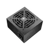 COUGAR Power Supply STC 600W ATX / 80 Plus 230V EU