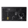 COUGAR Power Supply STC 600W ATX / 80 Plus 230V EU