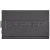 COUGAR Power Supply STC 600W ATX / 80 Plus 230V EU