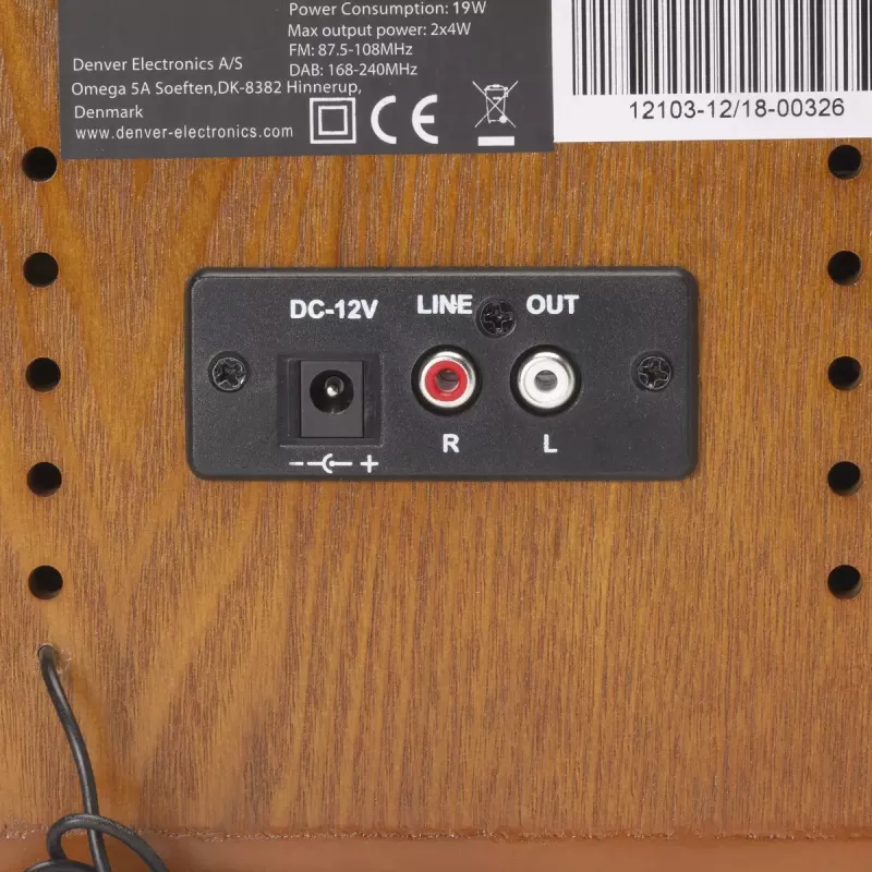 Turntable Denver MRD-51 Brown