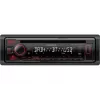 Kenwood KDC-BT450DAB car media receiver Black 50 W Bluetooth