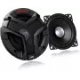 JVC CS-V418 car speaker Round 2-way 180 W