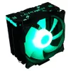 Cooler LC-Power LC-CC-120-ARGB-PRO